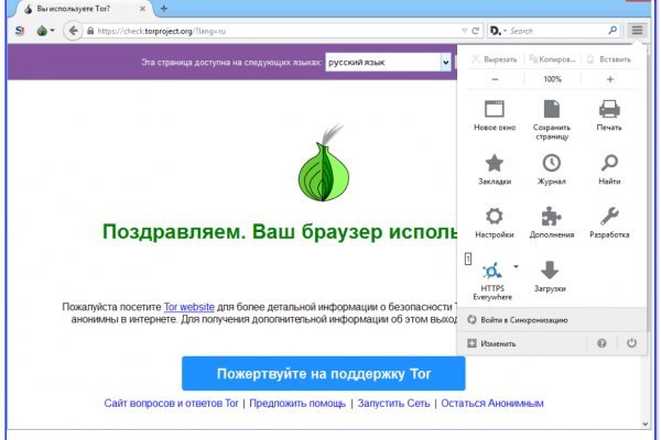 Kraken darknet зеркала обход
