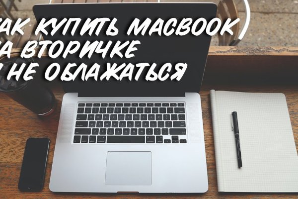 Пользователь не найден что делать