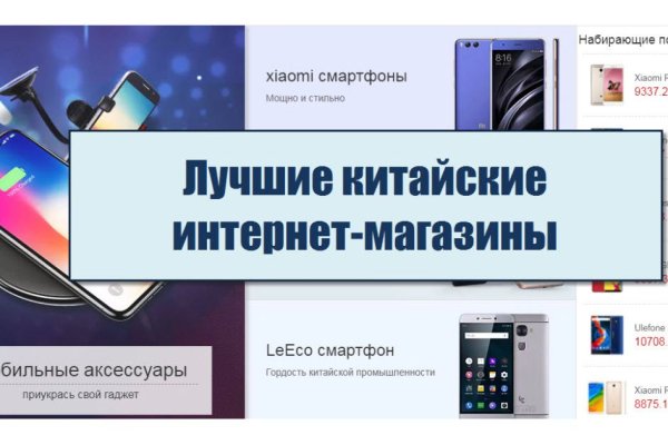 Кракен зеркало рабочее на сегодня