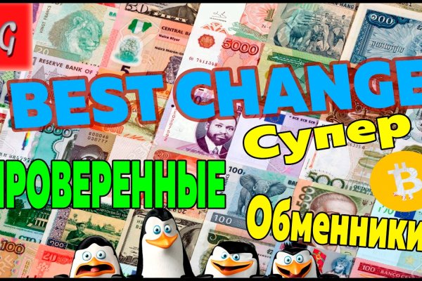 Кракен не работает сегодня