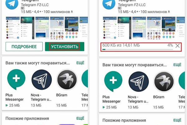 Кракен наркошоп