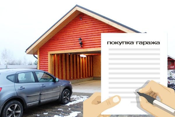 Что такое маркетплейс в россии