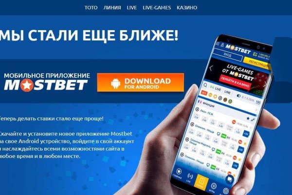 Ссылка на кракен не работает