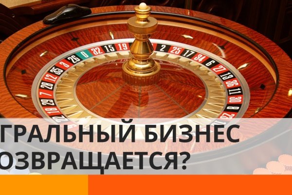 Кракен зеркало 2 веб
