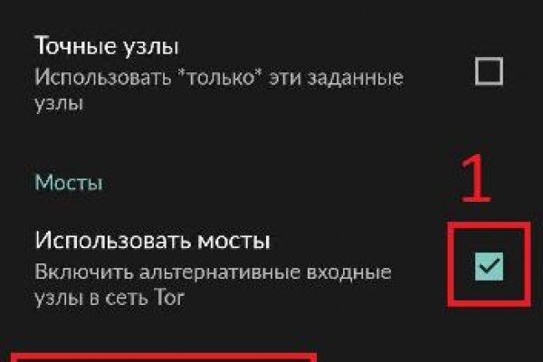 Кракен даркнет krawebes