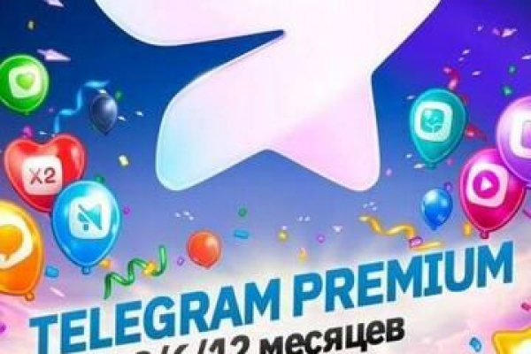 Кракен ссылка 25