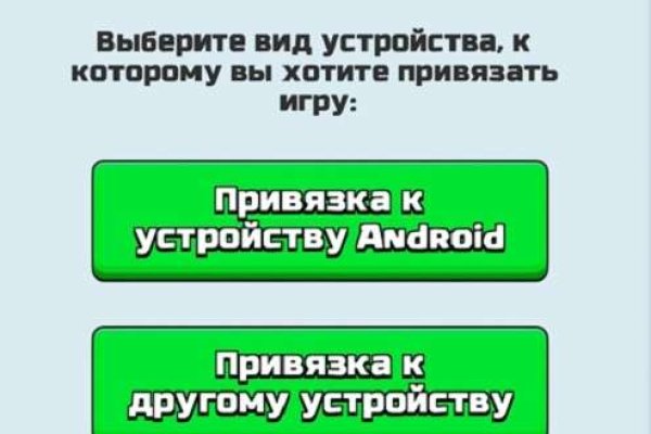Кракен магазин наркоты