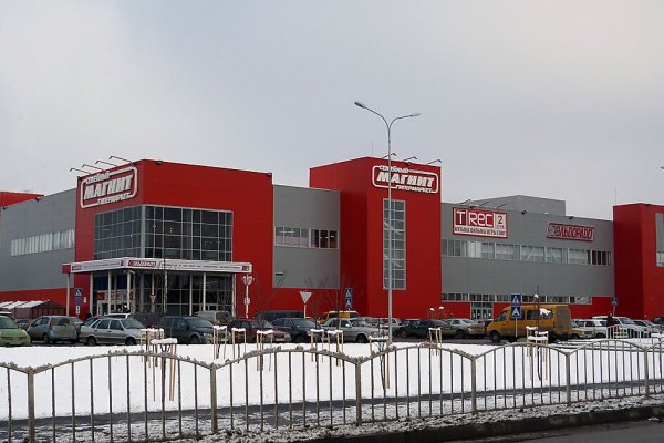 Кракен наркоплощадка
