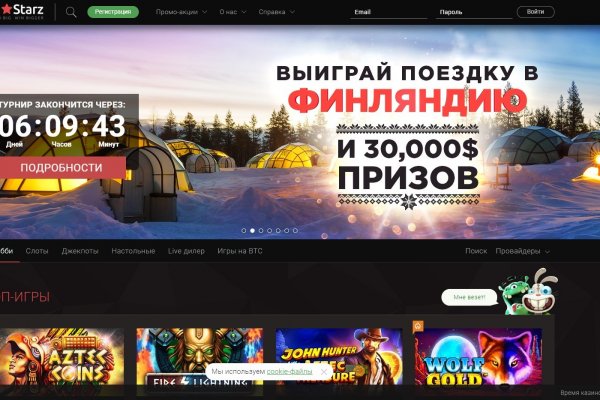 Как восстановить страницу на кракене