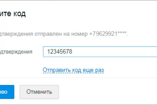 Кракен нарко маркетплейс
