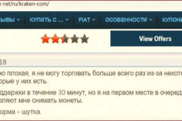 Можно ли зайти на через обычный браузер