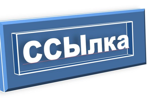 Кракен даркнет krawebes