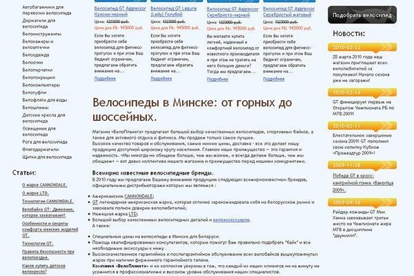 Кракен даркнет актуальная ссылка