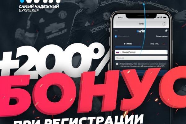 Сайт кракен официальный ссылка onion