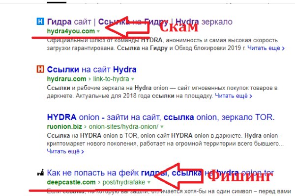 Кракен магазин зеркало