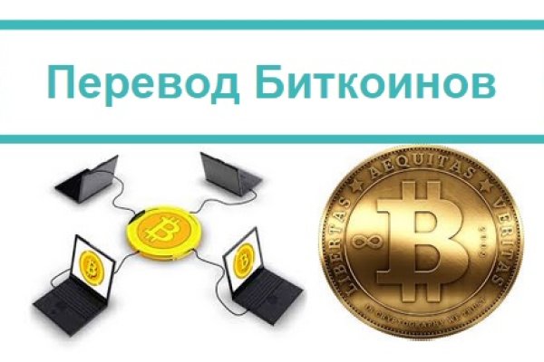 Кракен дарксайд