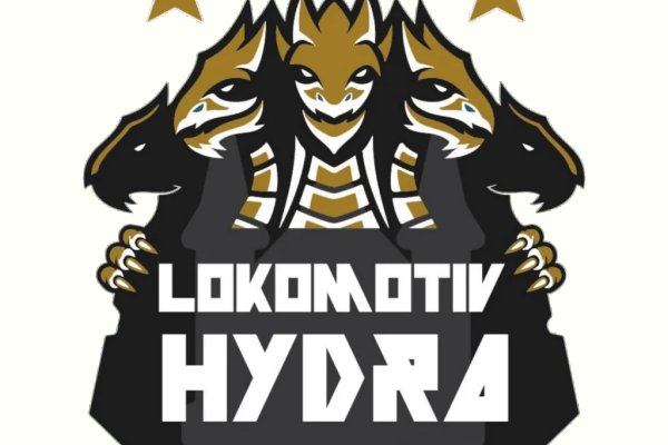 Аналог hydra