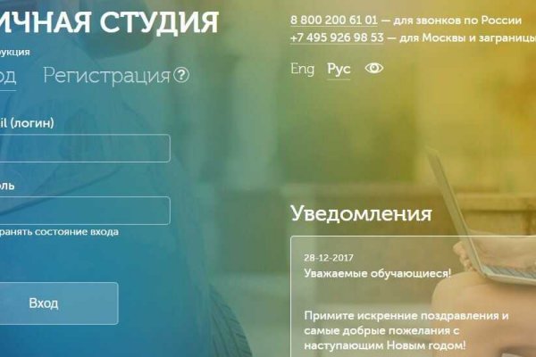 Кракен сайт ссылка