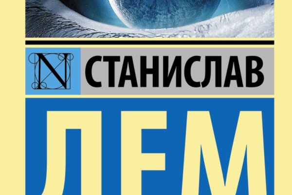 Ссылка кракен сайт зеркало