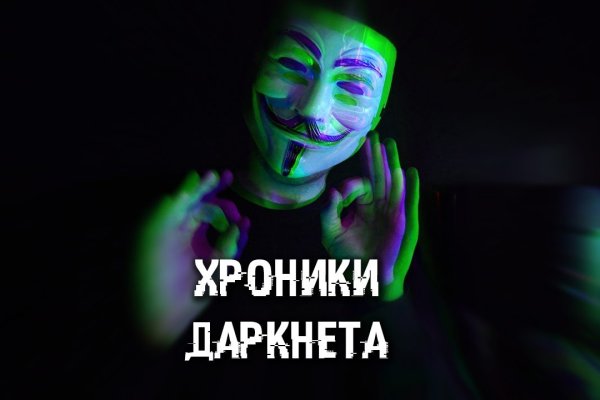 Как зайти на кракен браузеры