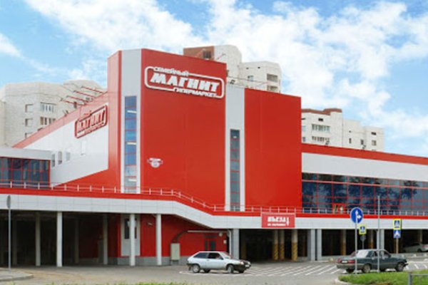 Кракен перейти