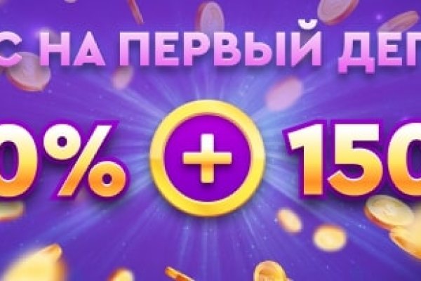 Кракен сайт kraken dark link