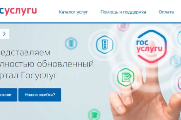 Кракен наркошоп ссылка