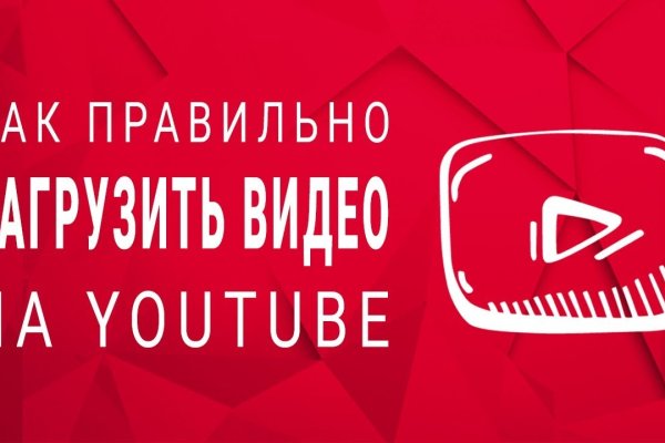 Кракен вход магазин