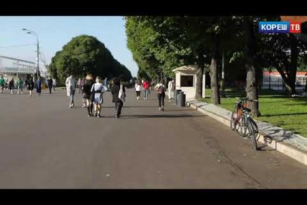 Как войти в кракен через тор