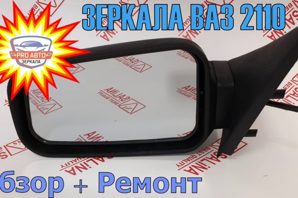 Кракен сайт ссылки актуальные