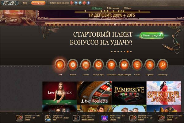 Площадка кракен kraken dark link