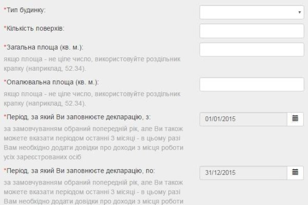 Кракен сайт вход официальный зеркало