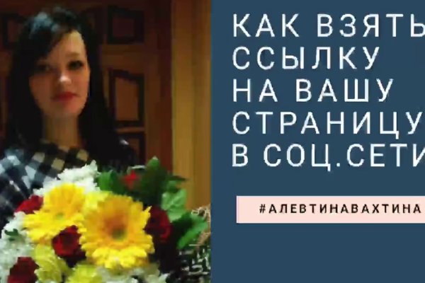 Кракен орг