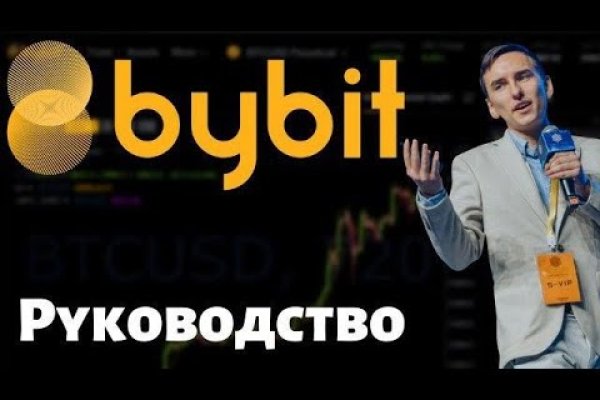 Дарк нет вход