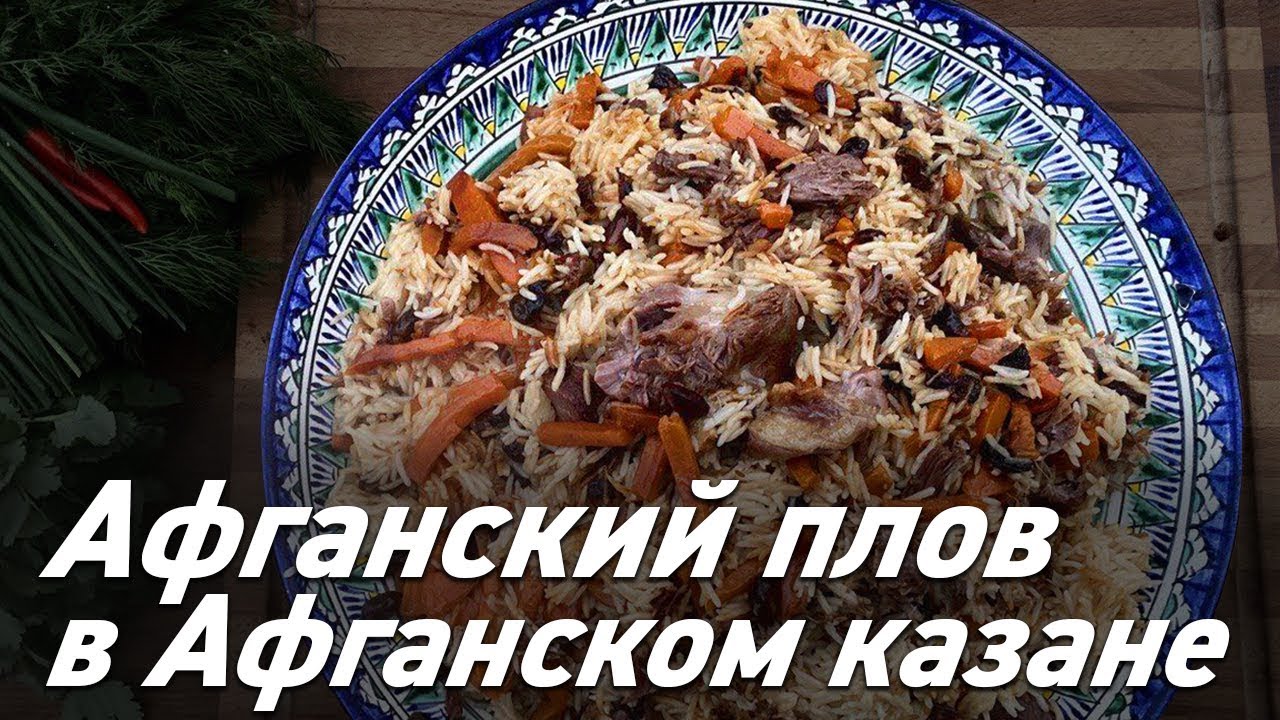Kraken krn