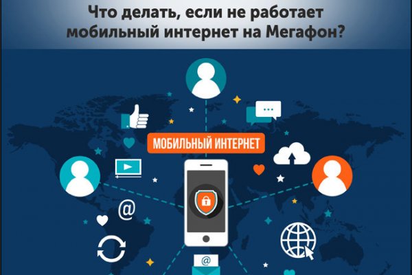 Купить наркотики в москве