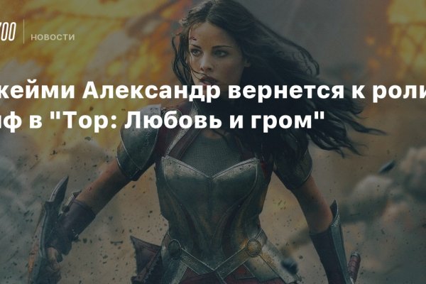 Что за маркетплейс кракен