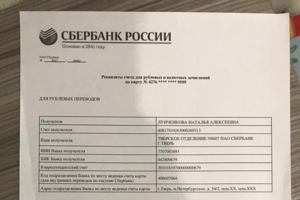 Кракен сайт дарк нет