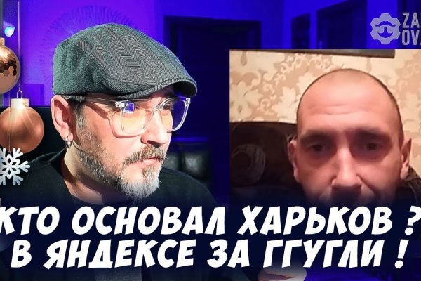 Где купить наркоты