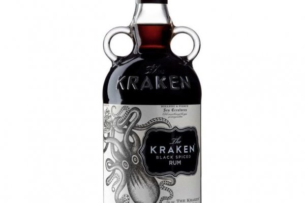Kraken 13 at сайт