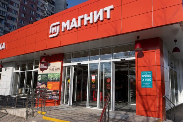 Кракен маркетплейс зеркало krk market com