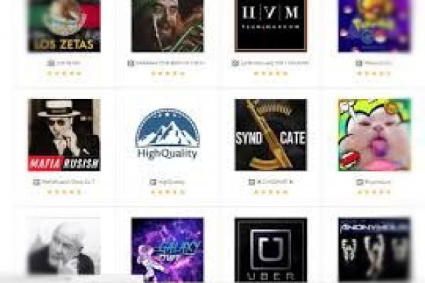 Доступ к kraken через vpn