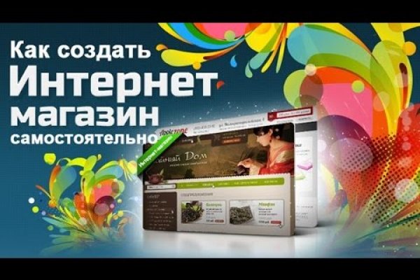 Кракен маркет даркнет только через