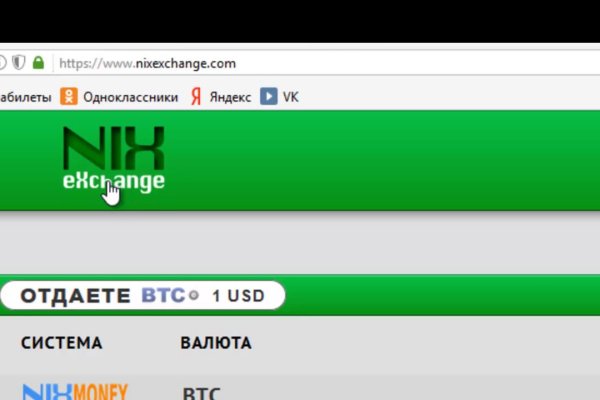 Kraken tor link