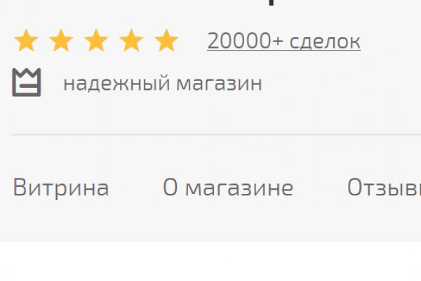 Ссылка на площадка