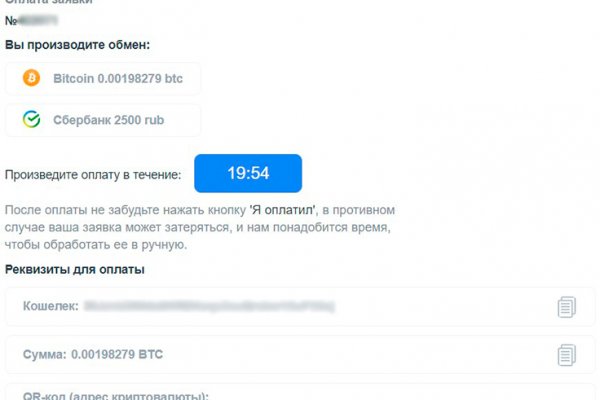 Гидра сайт в тор браузере ссылка