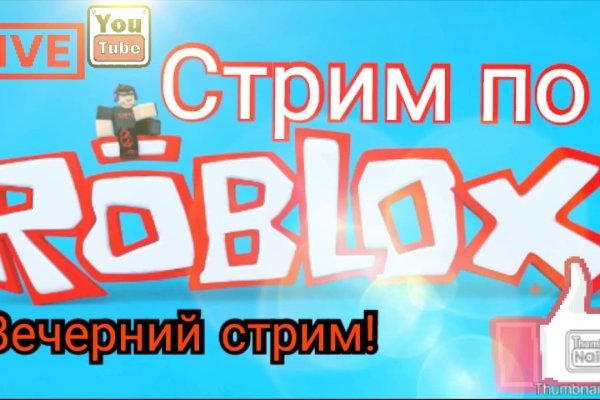 Ссылка на кракен онион
