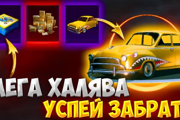 Кракен даркнет войти