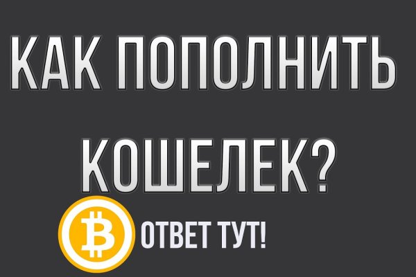 Kraken darknet marketplace