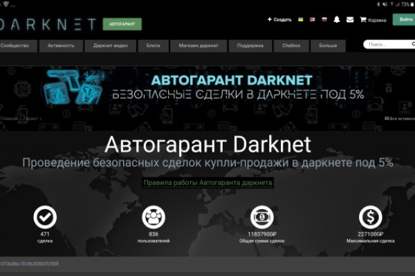 Kraken купить клад